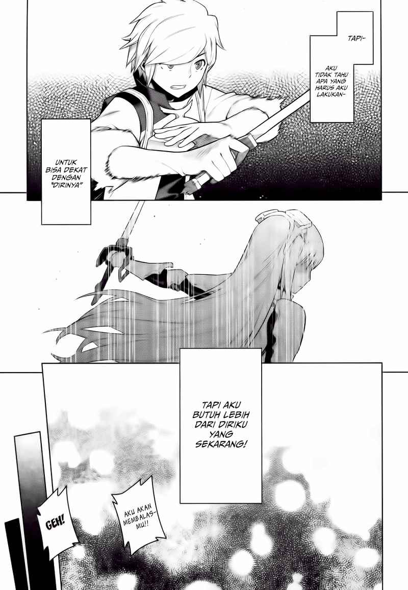 image-komik-dungeon-ni-deai-o-motomeru-no-wa-machigatte-iru-darou-ka-chapter-1-27/41