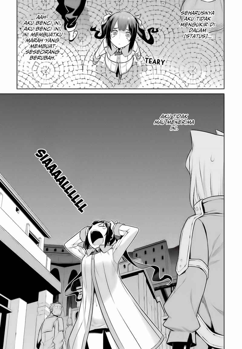 image-komik-dungeon-ni-deai-o-motomeru-no-wa-machigatte-iru-darou-ka-chapter-1-37/41