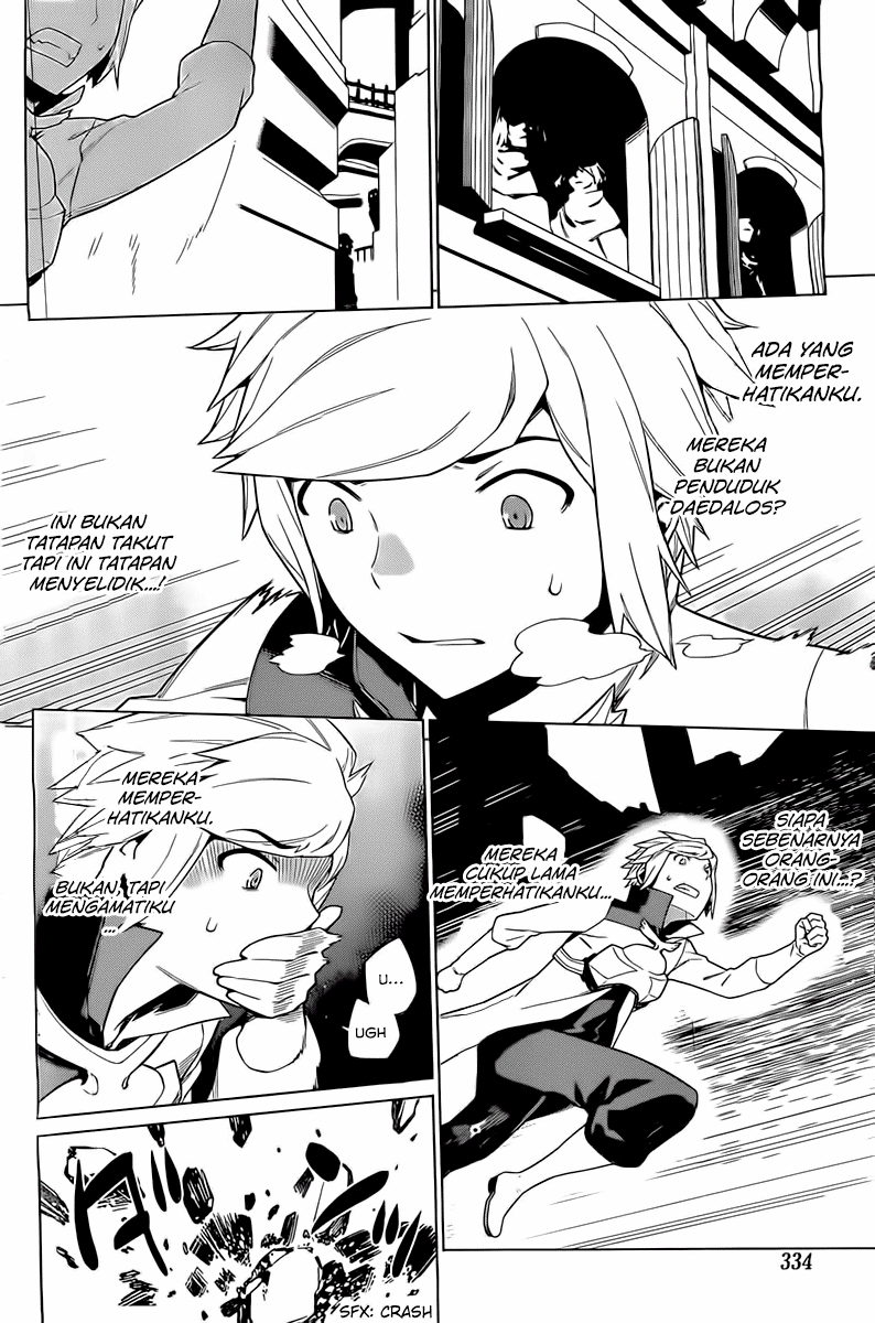 image-komik-dungeon-ni-deai-o-motomeru-no-wa-machigatte-iru-darou-ka-chapter-10-15/20