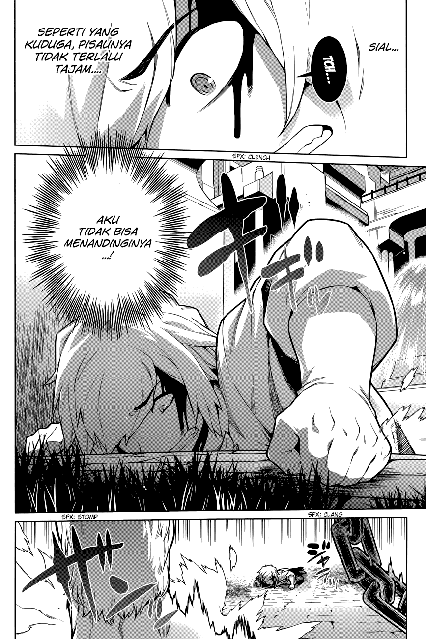 image-komik-dungeon-ni-deai-o-motomeru-no-wa-machigatte-iru-darou-ka-chapter-11-2/23