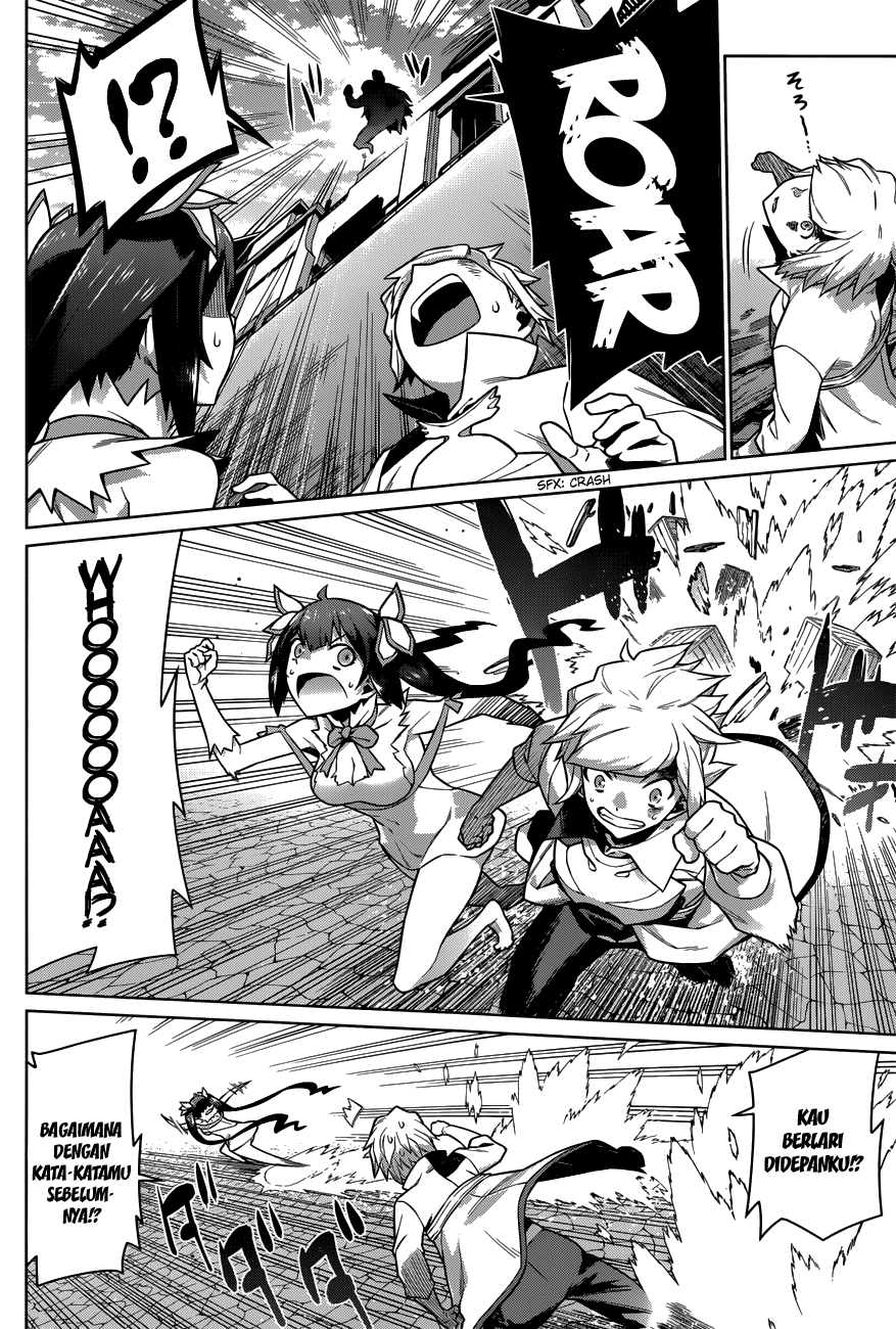 image-komik-dungeon-ni-deai-o-motomeru-no-wa-machigatte-iru-darou-ka-chapter-11-14/23