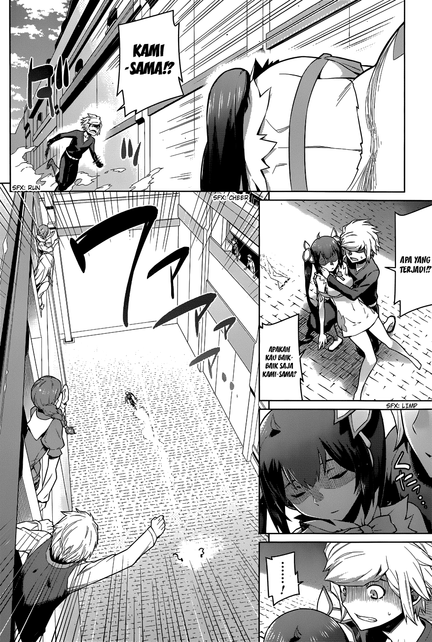 image-komik-dungeon-ni-deai-o-motomeru-no-wa-machigatte-iru-darou-ka-chapter-12-17/20