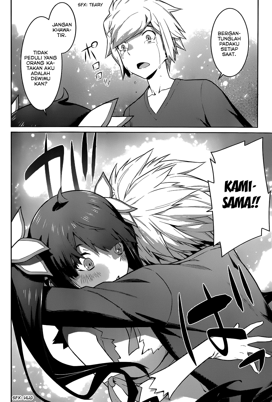 image-komik-dungeon-ni-deai-o-motomeru-no-wa-machigatte-iru-darou-ka-chapter-13-17/22