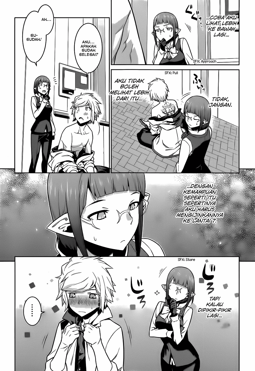image-komik-dungeon-ni-deai-o-motomeru-no-wa-machigatte-iru-darou-ka-chapter-14-14/23