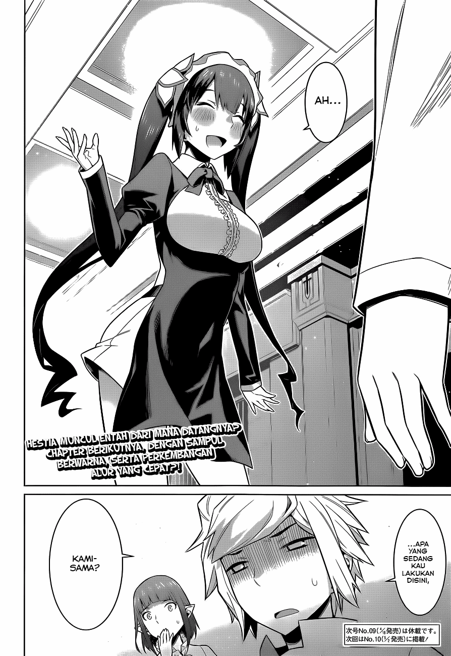 image-komik-dungeon-ni-deai-o-motomeru-no-wa-machigatte-iru-darou-ka-chapter-14-22/23