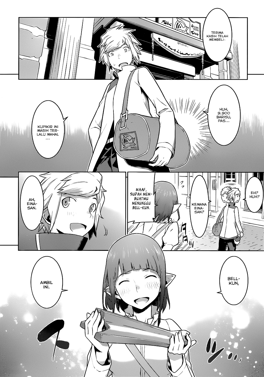 image-komik-dungeon-ni-deai-o-motomeru-no-wa-machigatte-iru-darou-ka-chapter-15-10/23