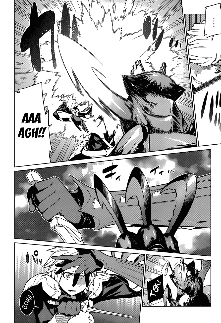 image-komik-dungeon-ni-deai-o-motomeru-no-wa-machigatte-iru-darou-ka-chapter-17-7/22