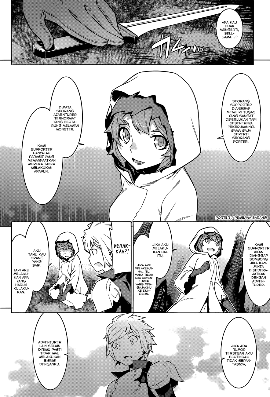 image-komik-dungeon-ni-deai-o-motomeru-no-wa-machigatte-iru-darou-ka-chapter-17-13/22