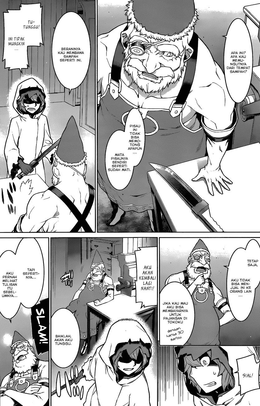 image-komik-dungeon-ni-deai-o-motomeru-no-wa-machigatte-iru-darou-ka-chapter-18-12/19