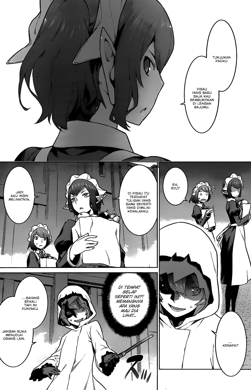 image-komik-dungeon-ni-deai-o-motomeru-no-wa-machigatte-iru-darou-ka-chapter-18-15/19