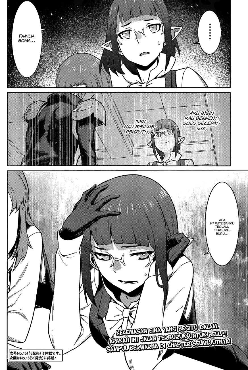 image-komik-dungeon-ni-deai-o-motomeru-no-wa-machigatte-iru-darou-ka-chapter-19-17/18