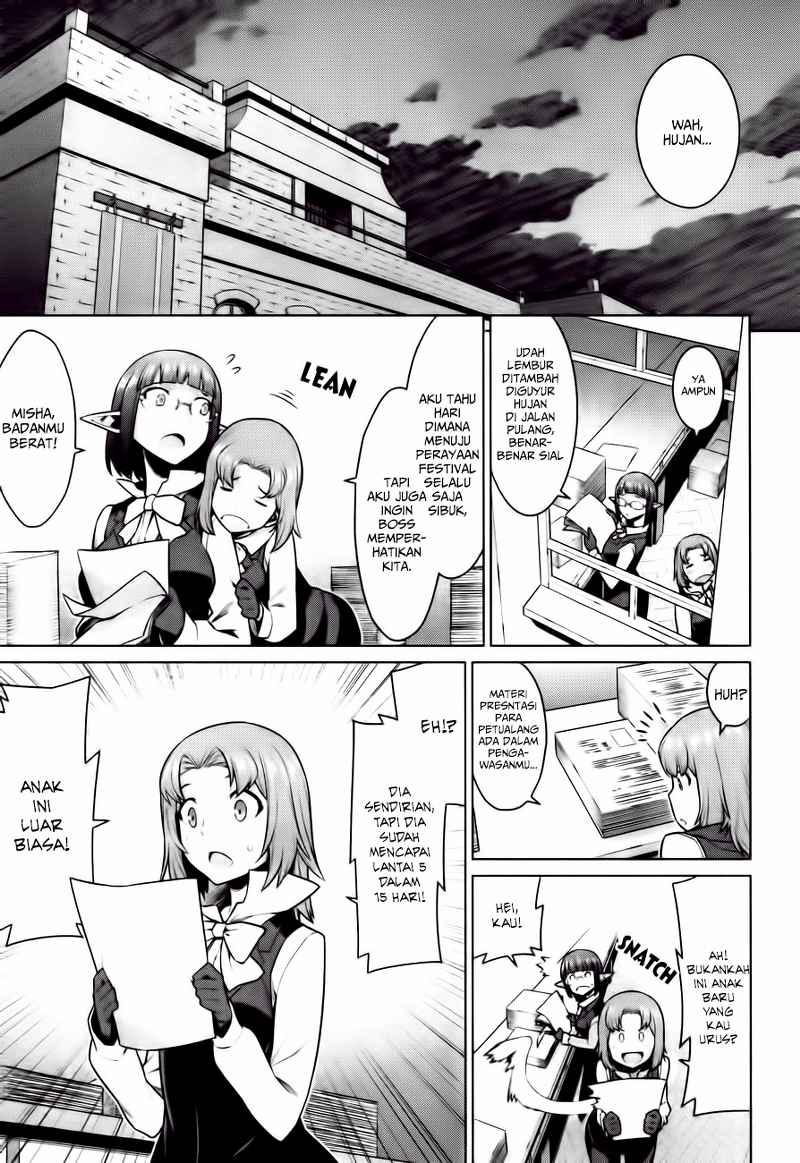 image-komik-dungeon-ni-deai-o-motomeru-no-wa-machigatte-iru-darou-ka-chapter-2-0/23