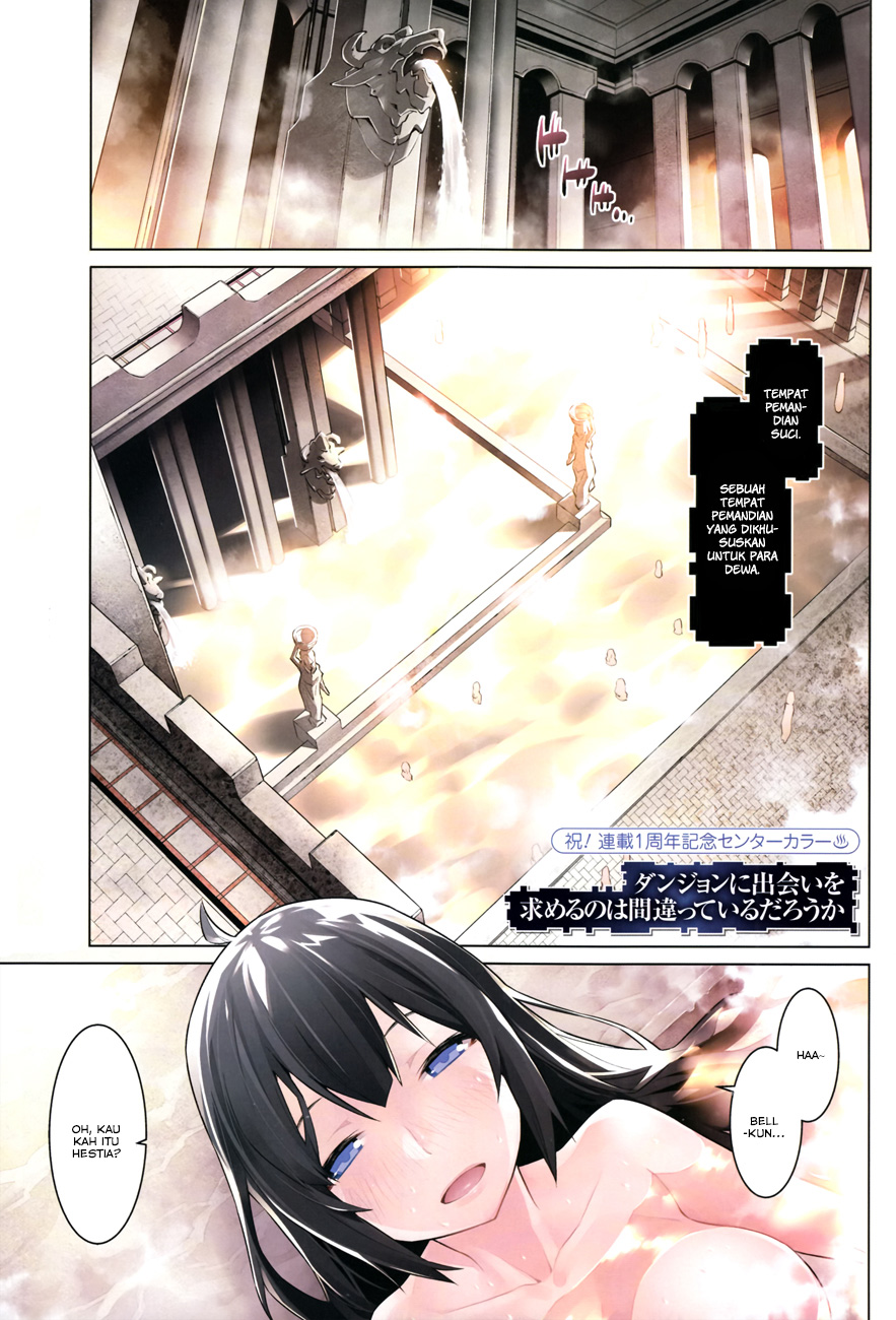 image-komik-dungeon-ni-deai-o-motomeru-no-wa-machigatte-iru-darou-ka-chapter-20-0/20