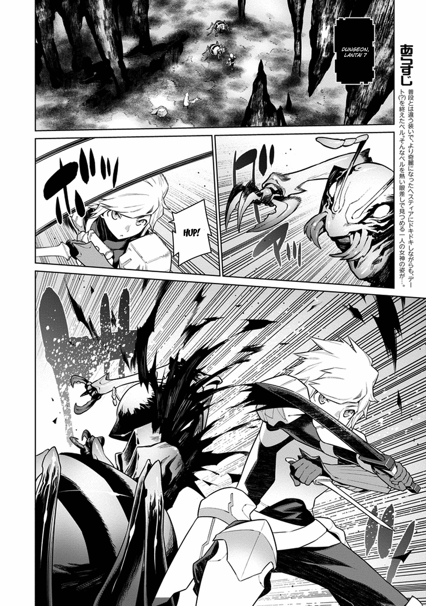 image-komik-dungeon-ni-deai-o-motomeru-no-wa-machigatte-iru-darou-ka-chapter-22-4/23