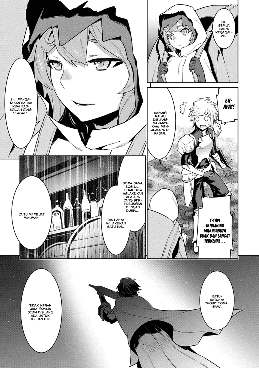 image-komik-dungeon-ni-deai-o-motomeru-no-wa-machigatte-iru-darou-ka-chapter-22-19/23