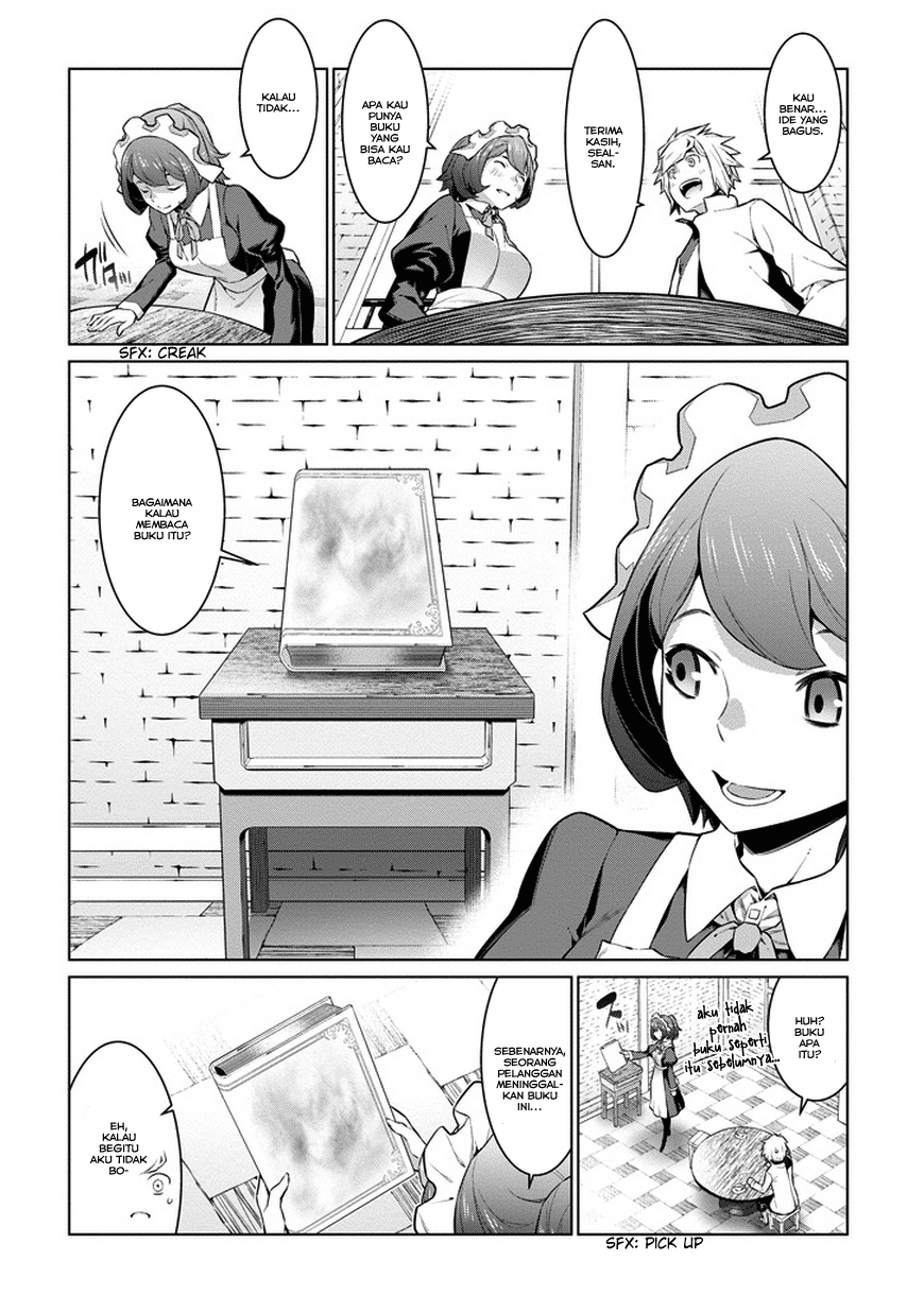 image-komik-dungeon-ni-deai-o-motomeru-no-wa-machigatte-iru-darou-ka-chapter-23-7/22