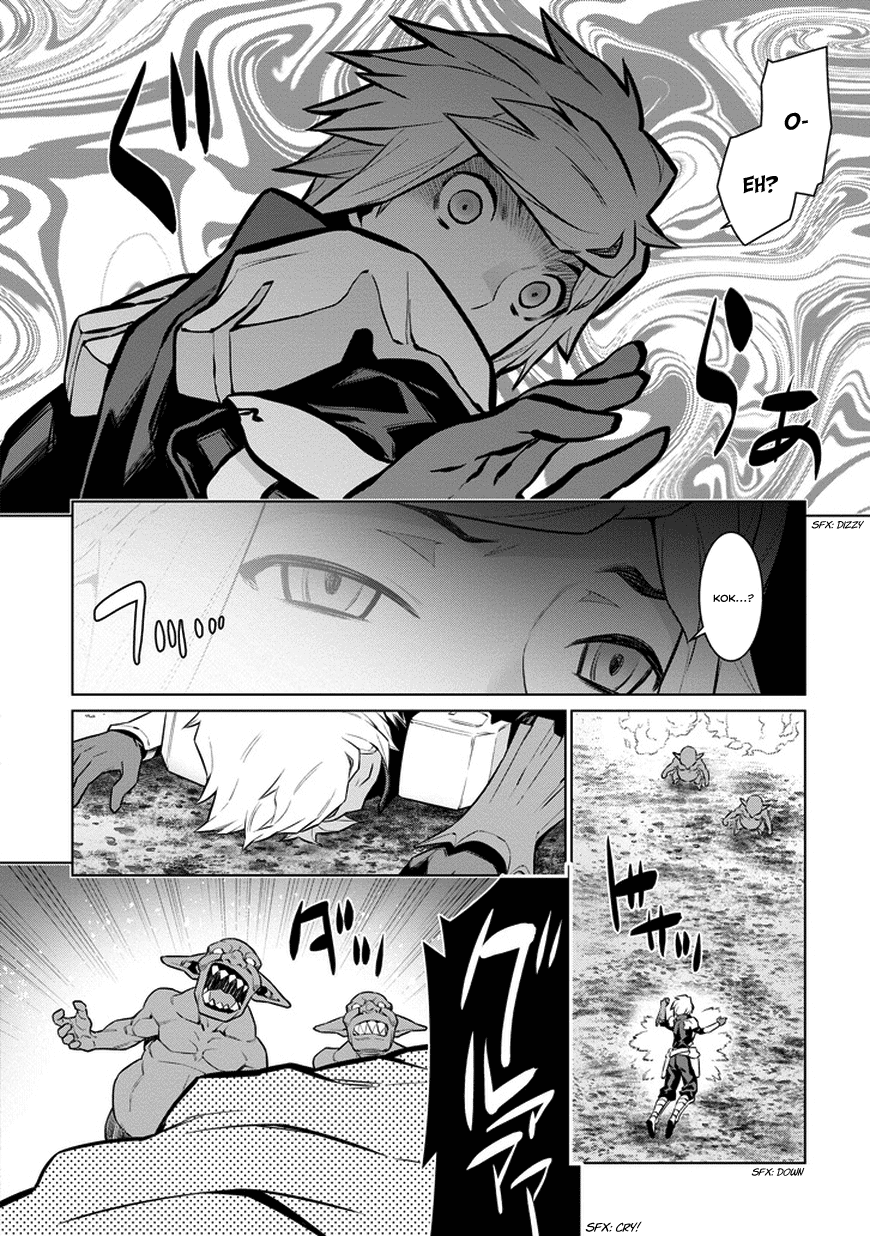 image-komik-dungeon-ni-deai-o-motomeru-no-wa-machigatte-iru-darou-ka-chapter-24-4/23