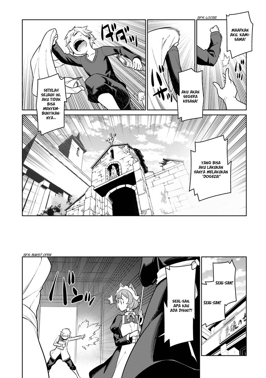 image-komik-dungeon-ni-deai-o-motomeru-no-wa-machigatte-iru-darou-ka-chapter-24-16/23