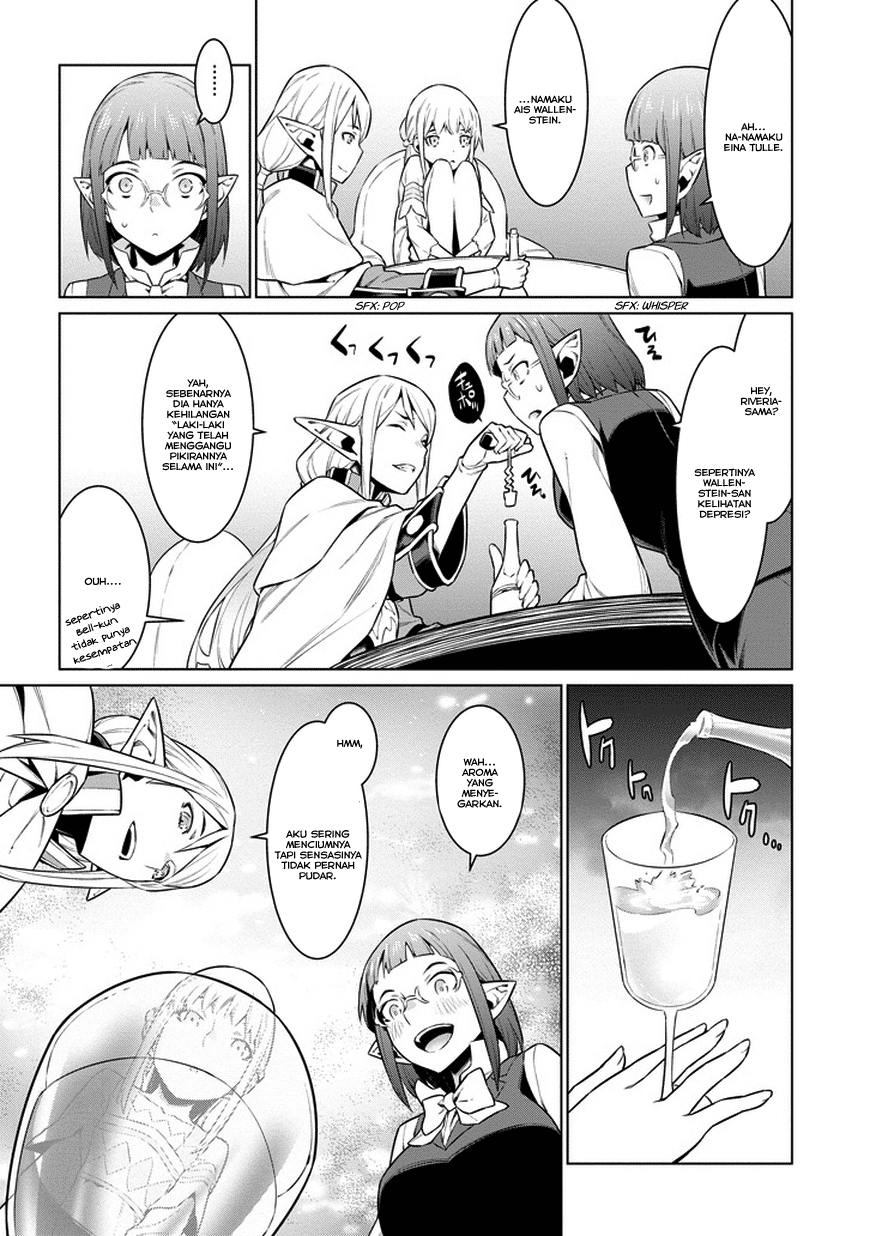 image-komik-dungeon-ni-deai-o-motomeru-no-wa-machigatte-iru-darou-ka-chapter-25-15/23