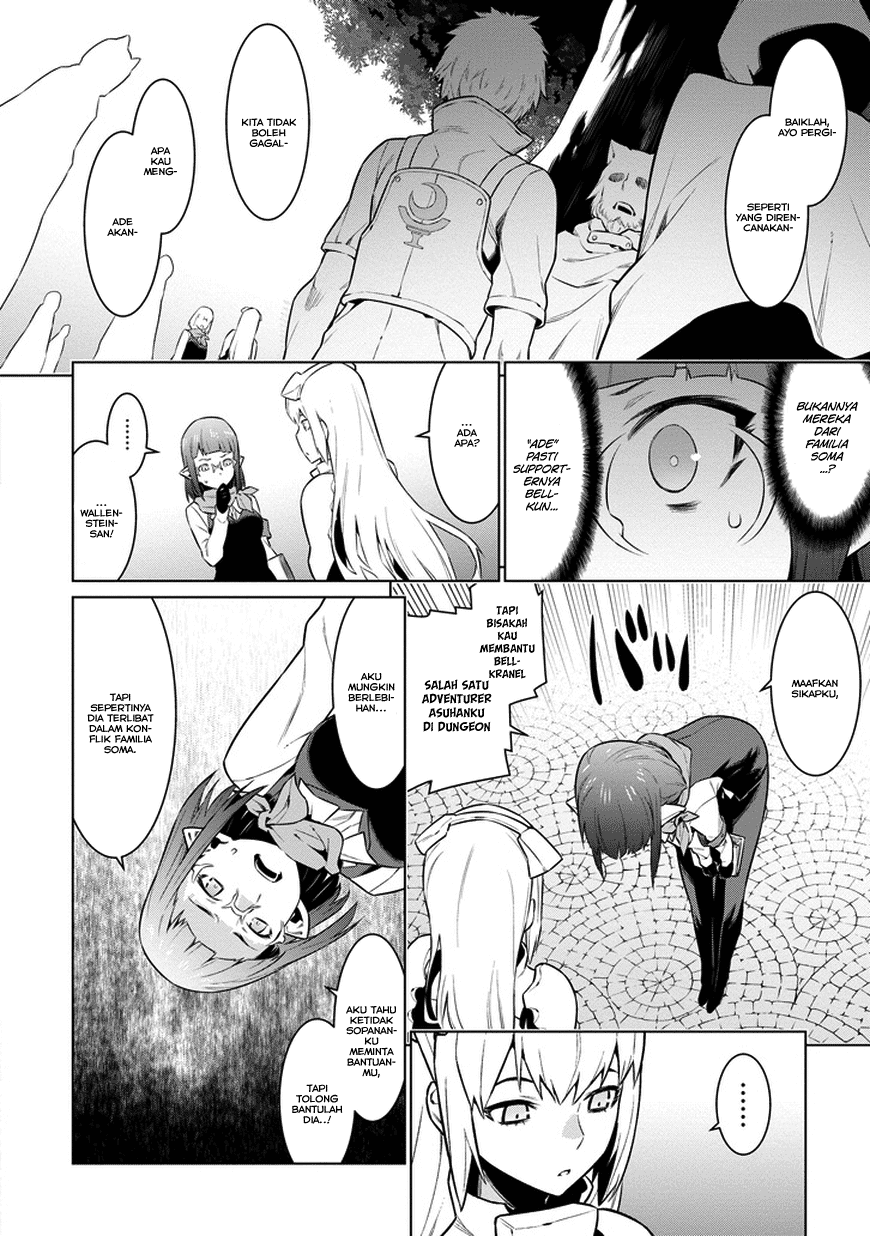 image-komik-dungeon-ni-deai-o-motomeru-no-wa-machigatte-iru-darou-ka-chapter-26-15/19