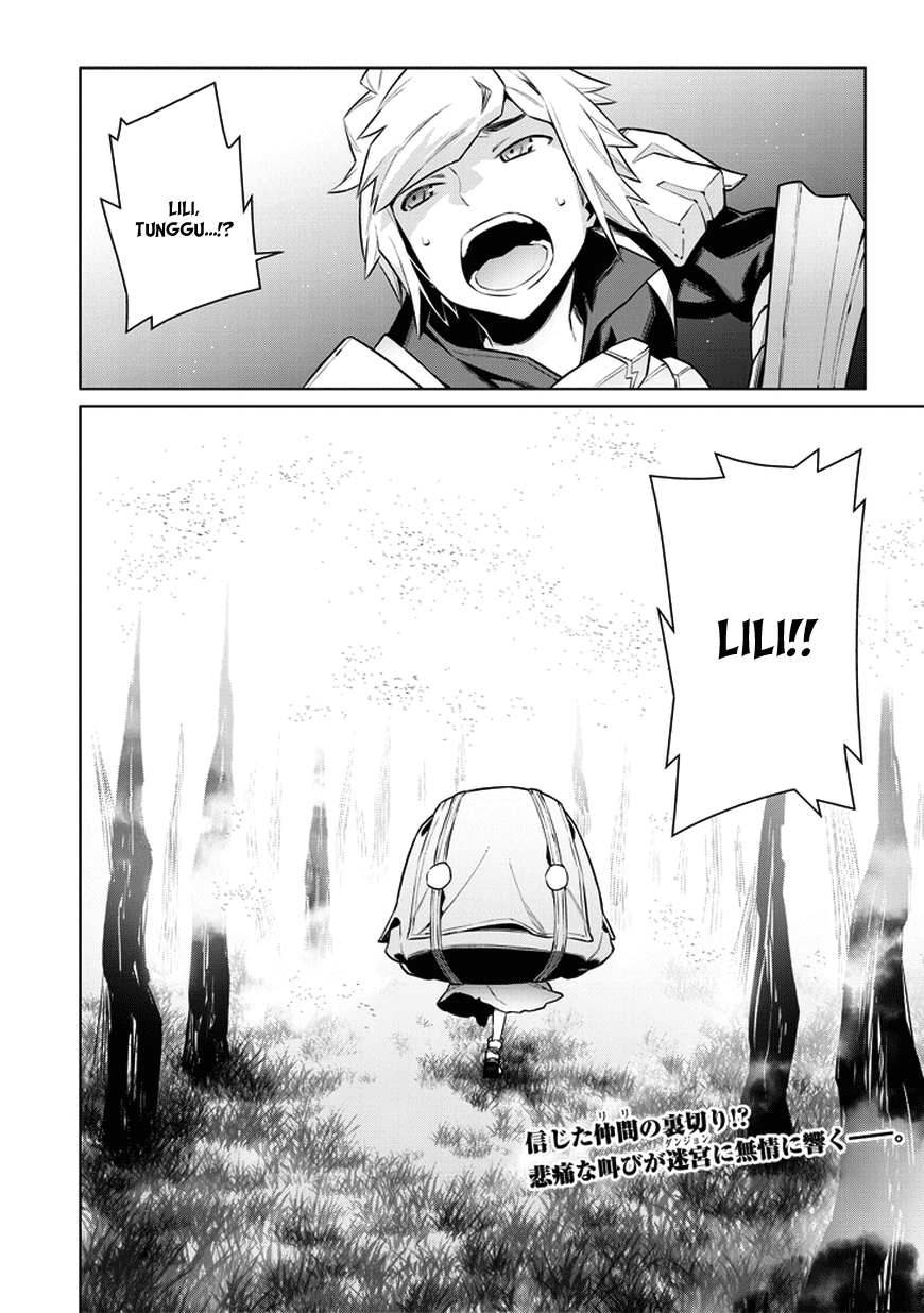 image-komik-dungeon-ni-deai-o-motomeru-no-wa-machigatte-iru-darou-ka-chapter-27-12/13