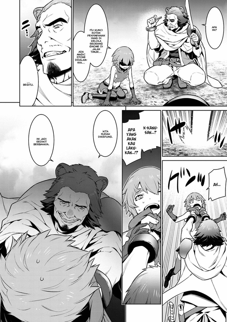 image-komik-dungeon-ni-deai-o-motomeru-no-wa-machigatte-iru-darou-ka-chapter-28-18/24