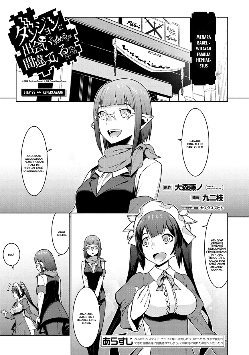 image-komik-dungeon-ni-deai-o-motomeru-no-wa-machigatte-iru-darou-ka-chapter-29-0/19