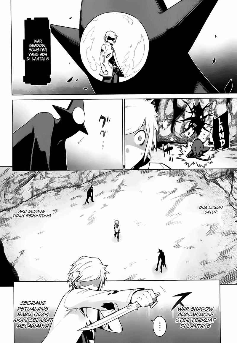 image-komik-dungeon-ni-deai-o-motomeru-no-wa-machigatte-iru-darou-ka-chapter-3-8/23