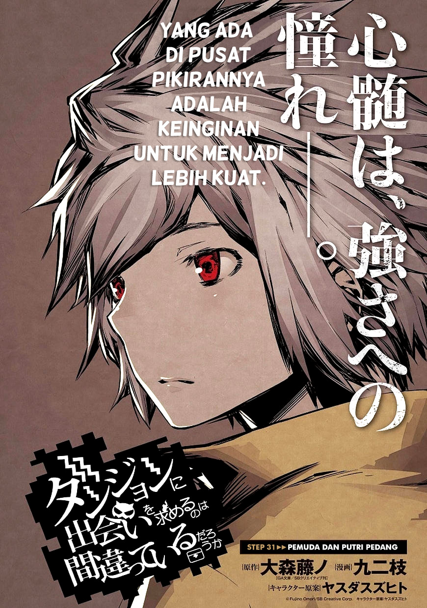 image-komik-dungeon-ni-deai-o-motomeru-no-wa-machigatte-iru-darou-ka-chapter-31-0/20