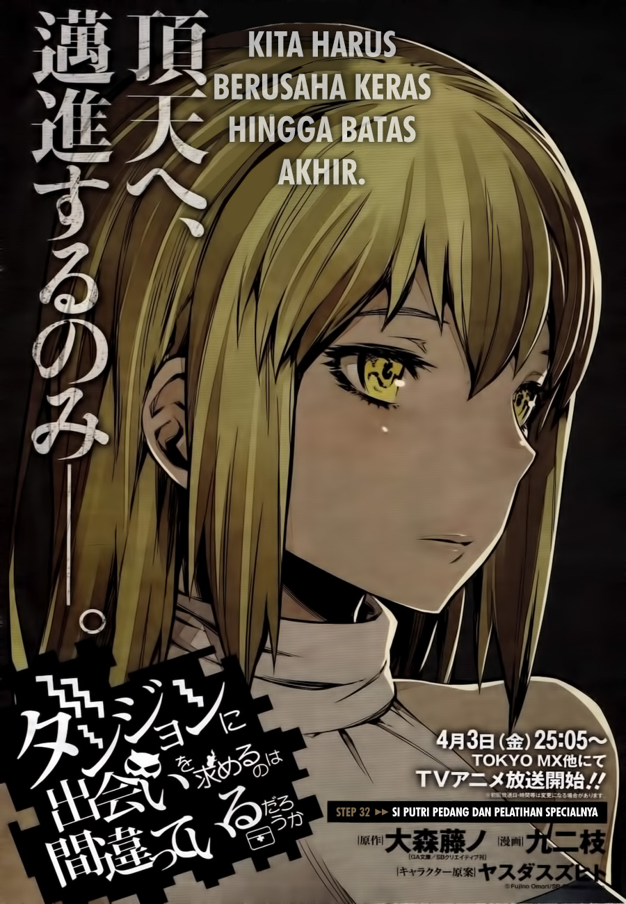 image-komik-dungeon-ni-deai-o-motomeru-no-wa-machigatte-iru-darou-ka-chapter-32-0/11