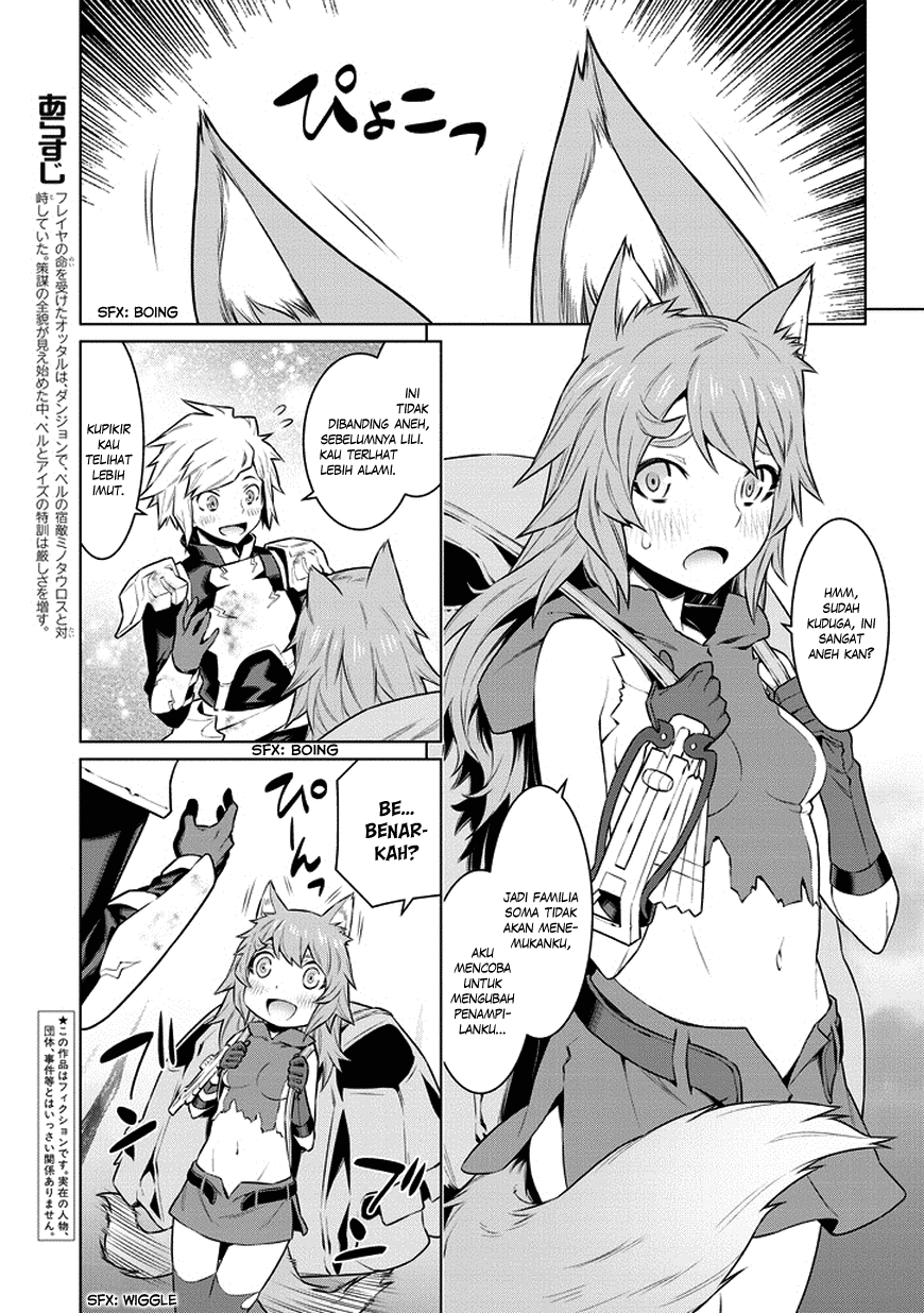 image-komik-dungeon-ni-deai-o-motomeru-no-wa-machigatte-iru-darou-ka-chapter-34-3/23