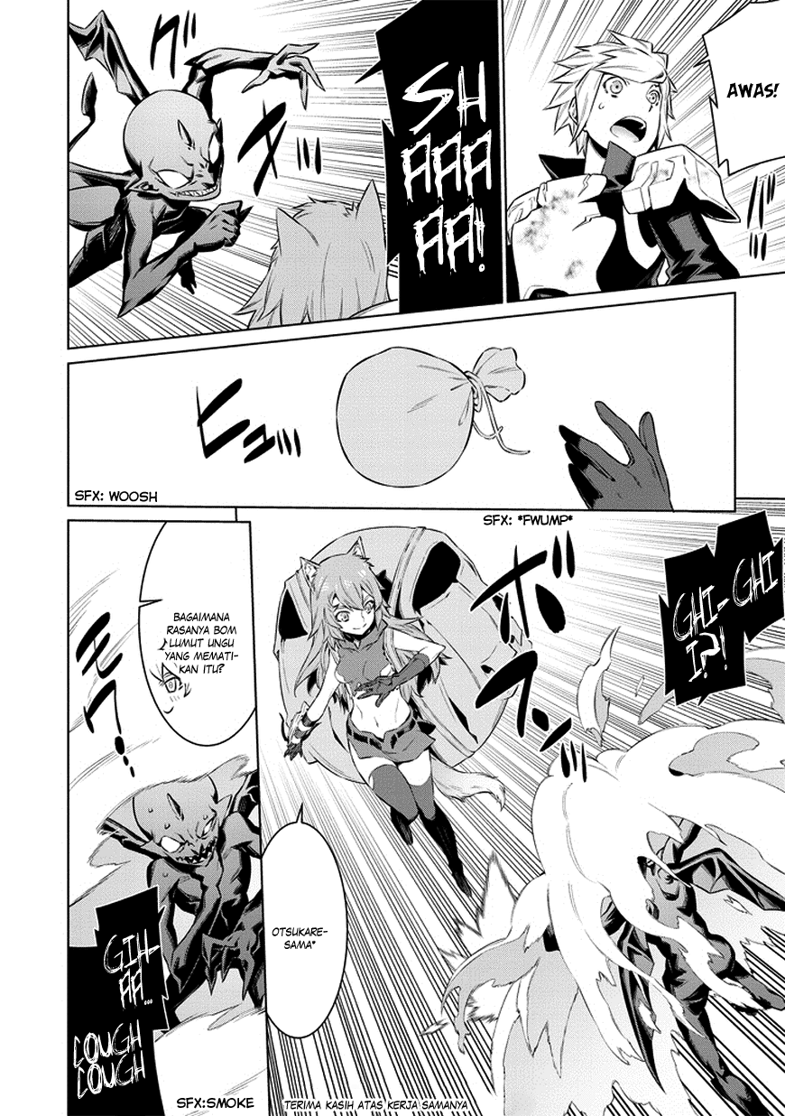 image-komik-dungeon-ni-deai-o-motomeru-no-wa-machigatte-iru-darou-ka-chapter-34-12/23