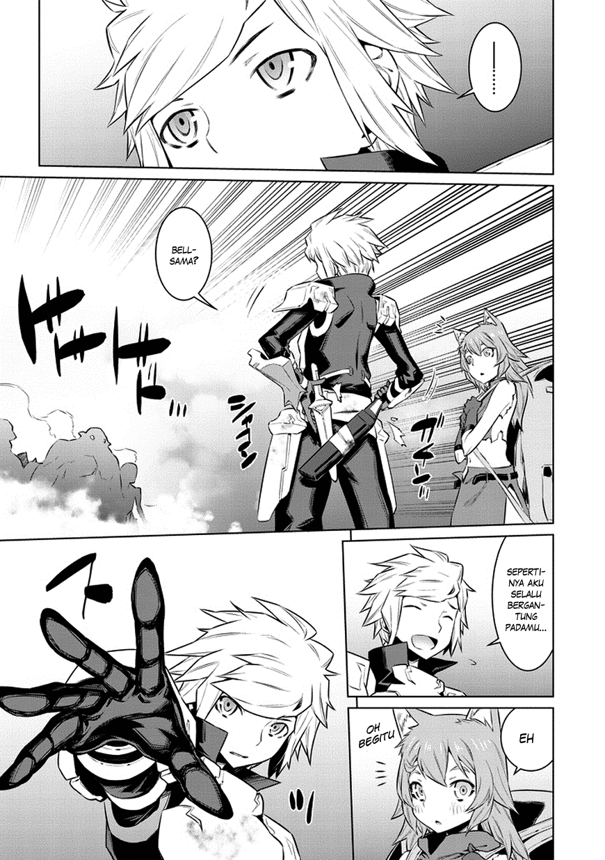 image-komik-dungeon-ni-deai-o-motomeru-no-wa-machigatte-iru-darou-ka-chapter-34-15/23