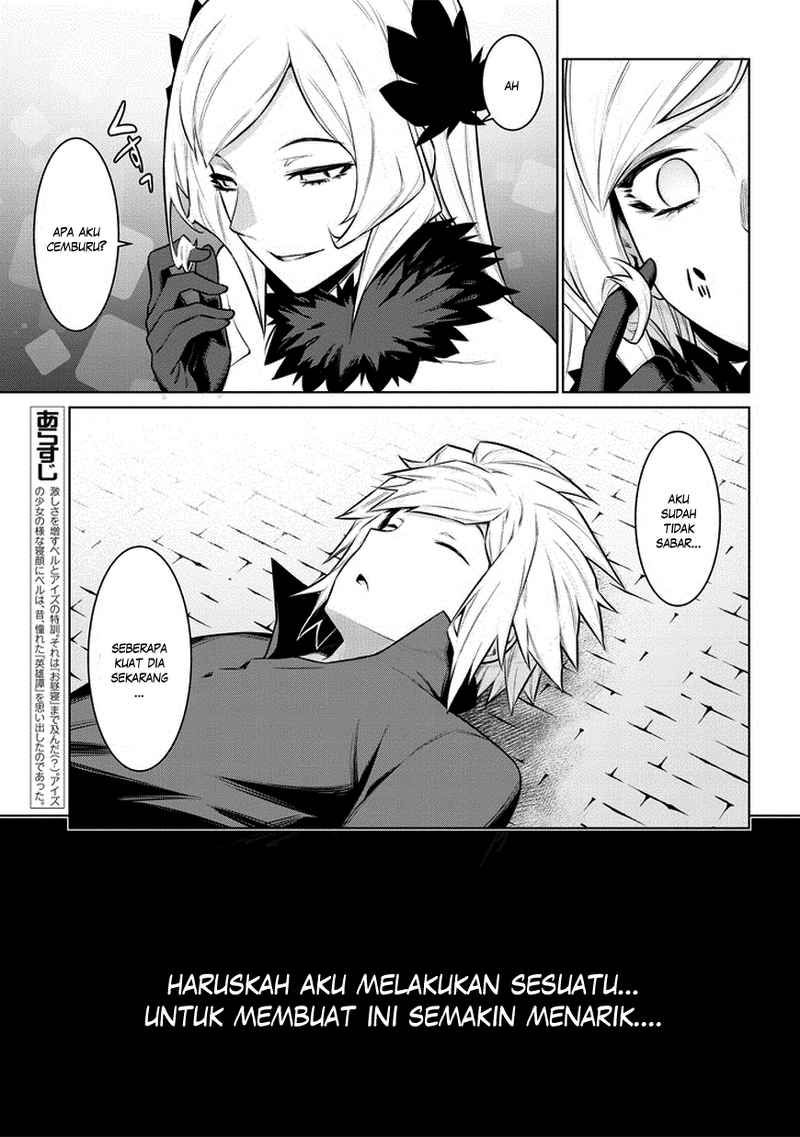 image-komik-dungeon-ni-deai-o-motomeru-no-wa-machigatte-iru-darou-ka-chapter-36-2/24