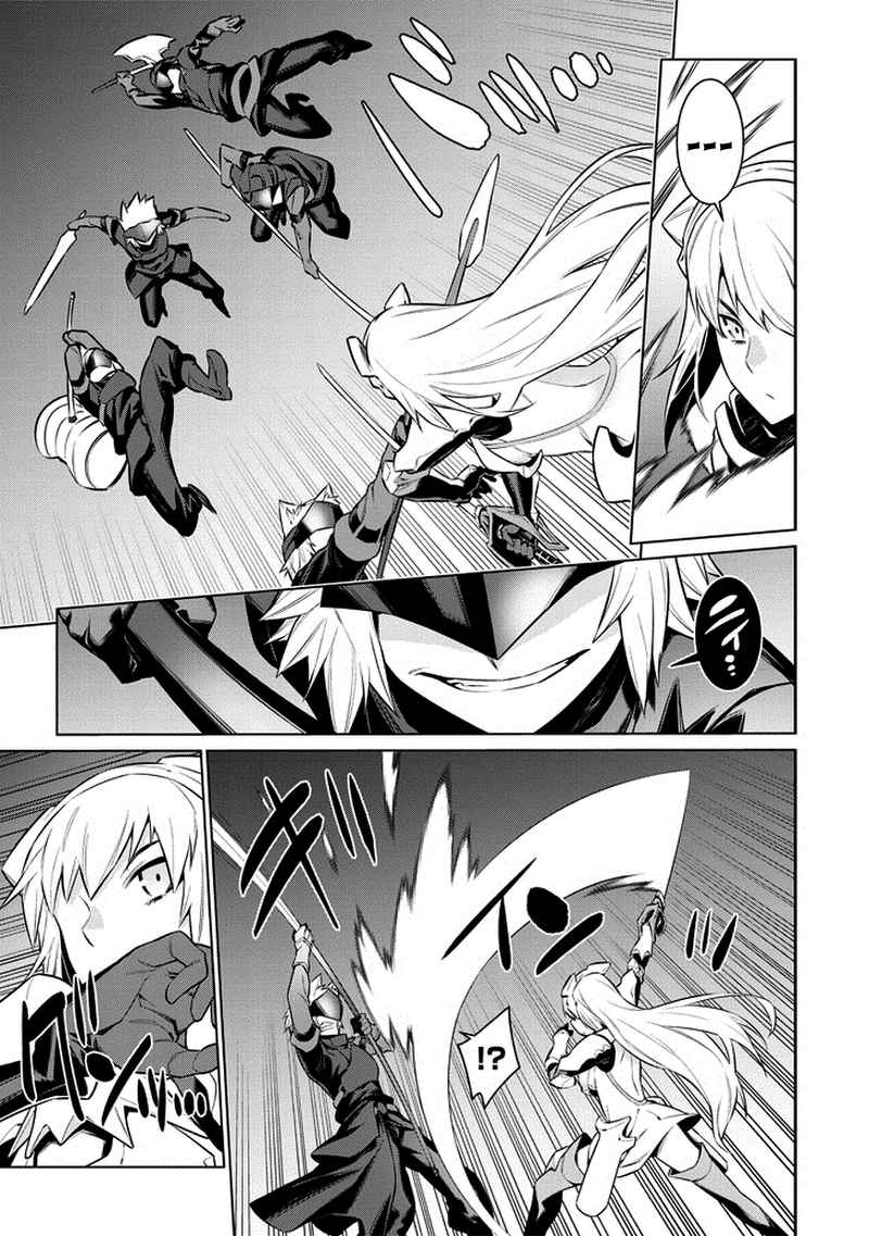 image-komik-dungeon-ni-deai-o-motomeru-no-wa-machigatte-iru-darou-ka-chapter-36-17/24