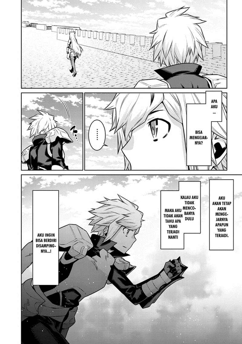 image-komik-dungeon-ni-deai-o-motomeru-no-wa-machigatte-iru-darou-ka-chapter-38-10/15