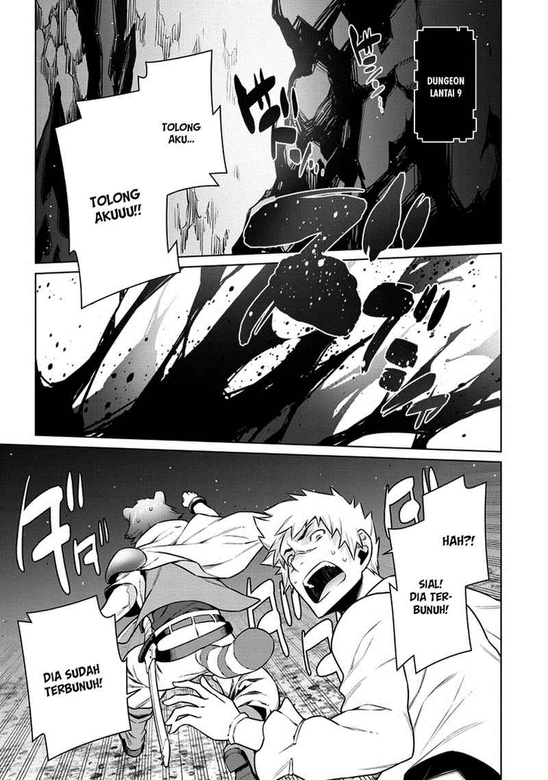 image-komik-dungeon-ni-deai-o-motomeru-no-wa-machigatte-iru-darou-ka-chapter-38-11/15