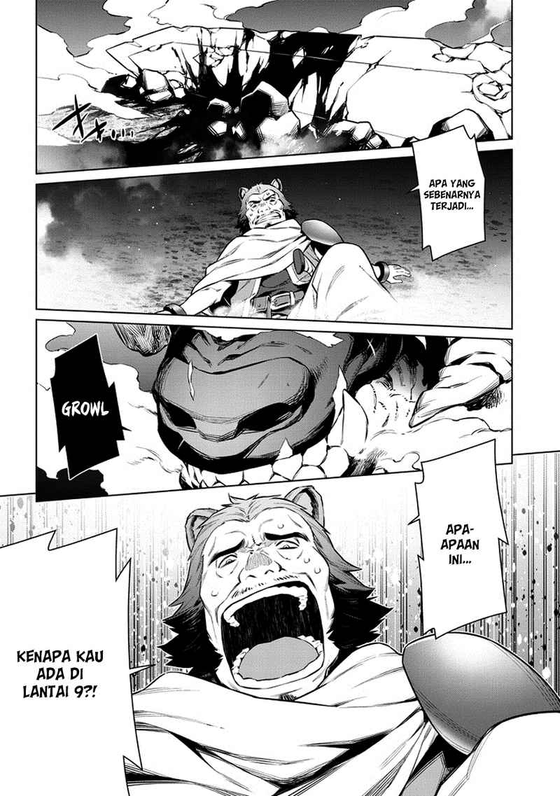 image-komik-dungeon-ni-deai-o-motomeru-no-wa-machigatte-iru-darou-ka-chapter-38-13/15