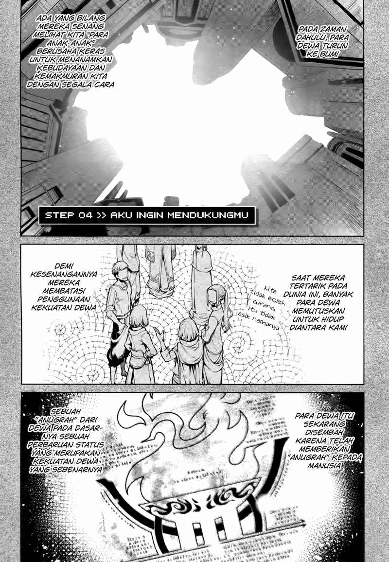image-komik-dungeon-ni-deai-o-motomeru-no-wa-machigatte-iru-darou-ka-chapter-4-0/25