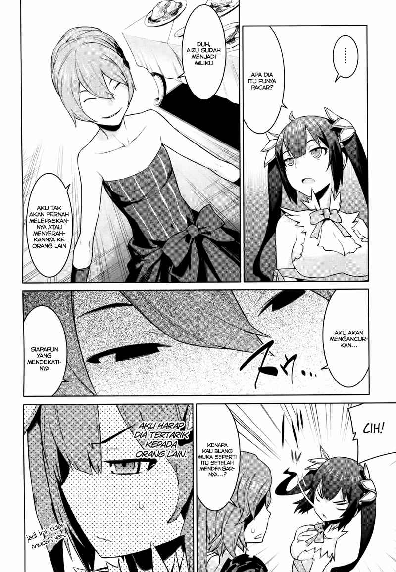 image-komik-dungeon-ni-deai-o-motomeru-no-wa-machigatte-iru-darou-ka-chapter-4-22/25