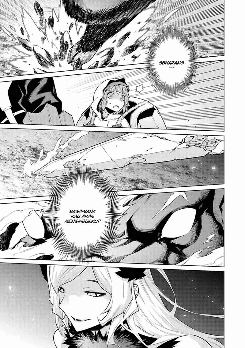 image-komik-dungeon-ni-deai-o-motomeru-no-wa-machigatte-iru-darou-ka-chapter-40-3/15