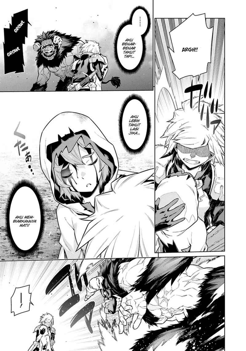 image-komik-dungeon-ni-deai-o-motomeru-no-wa-machigatte-iru-darou-ka-chapter-40-7/15