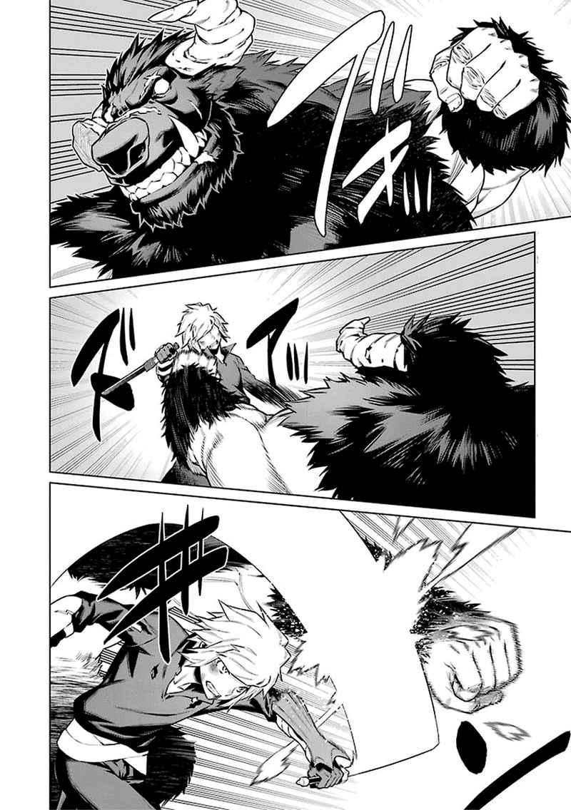 image-komik-dungeon-ni-deai-o-motomeru-no-wa-machigatte-iru-darou-ka-chapter-42-2/12