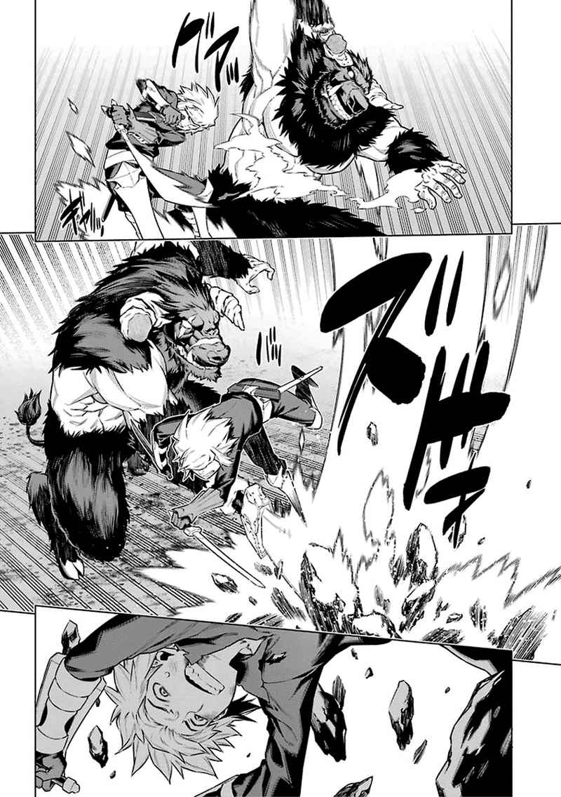 image-komik-dungeon-ni-deai-o-motomeru-no-wa-machigatte-iru-darou-ka-chapter-42-3/12