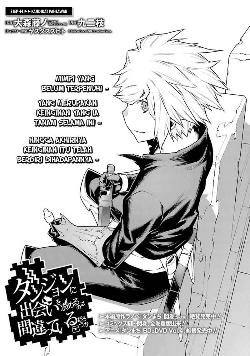 image-komik-dungeon-ni-deai-o-motomeru-no-wa-machigatte-iru-darou-ka-chapter-44-2/16