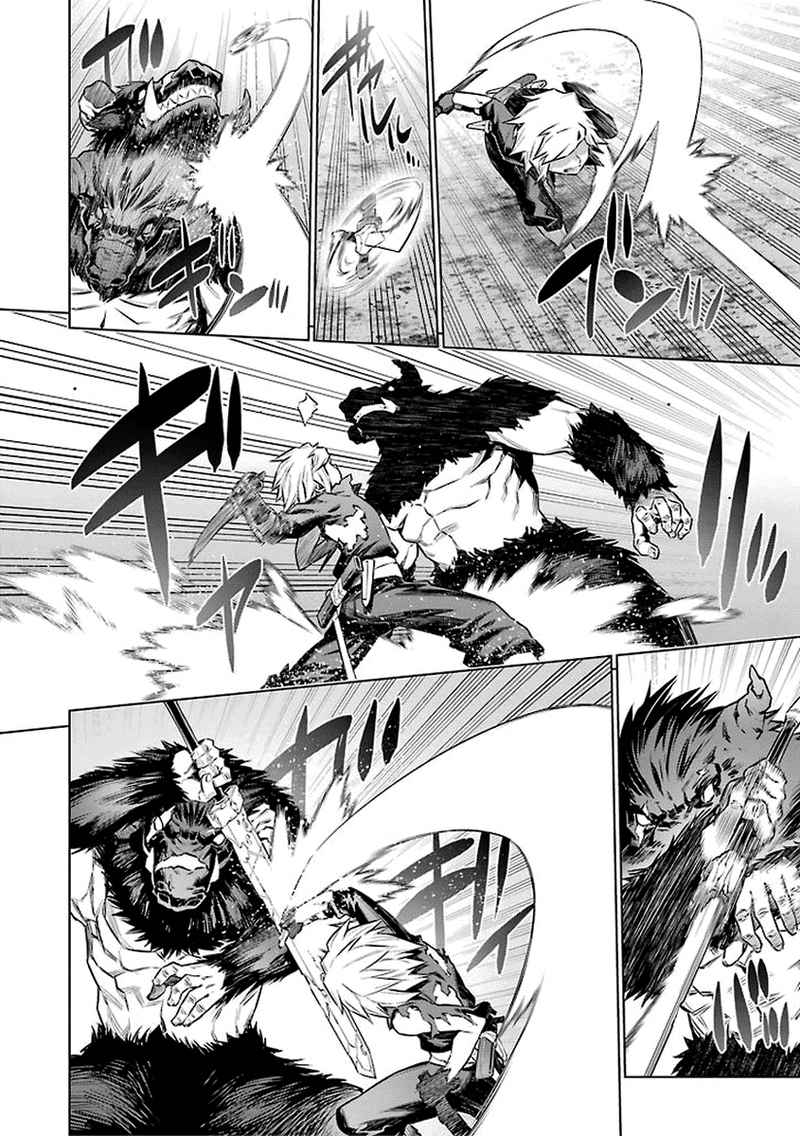 image-komik-dungeon-ni-deai-o-motomeru-no-wa-machigatte-iru-darou-ka-chapter-44-13/16