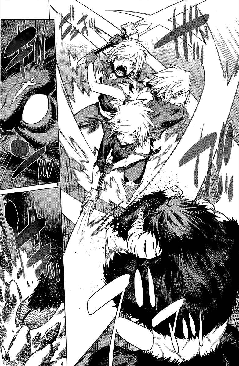 image-komik-dungeon-ni-deai-o-motomeru-no-wa-machigatte-iru-darou-ka-chapter-45-4/19