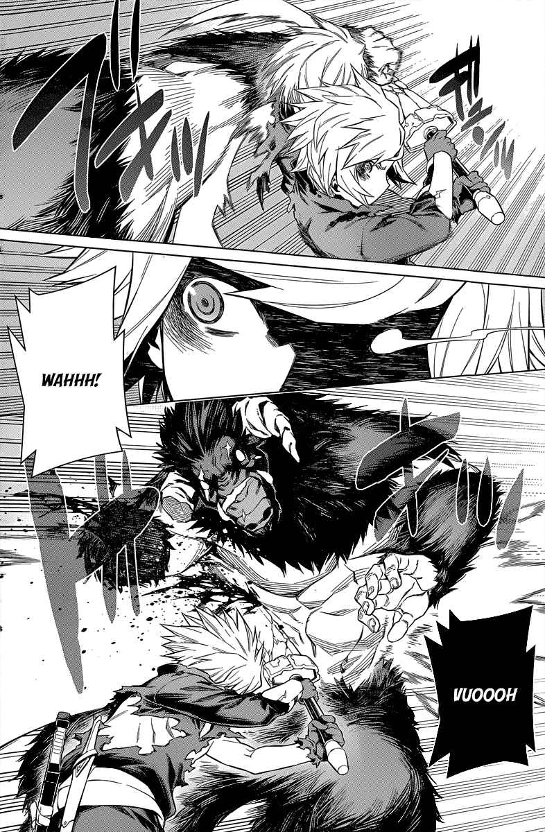 image-komik-dungeon-ni-deai-o-motomeru-no-wa-machigatte-iru-darou-ka-chapter-45-6/19