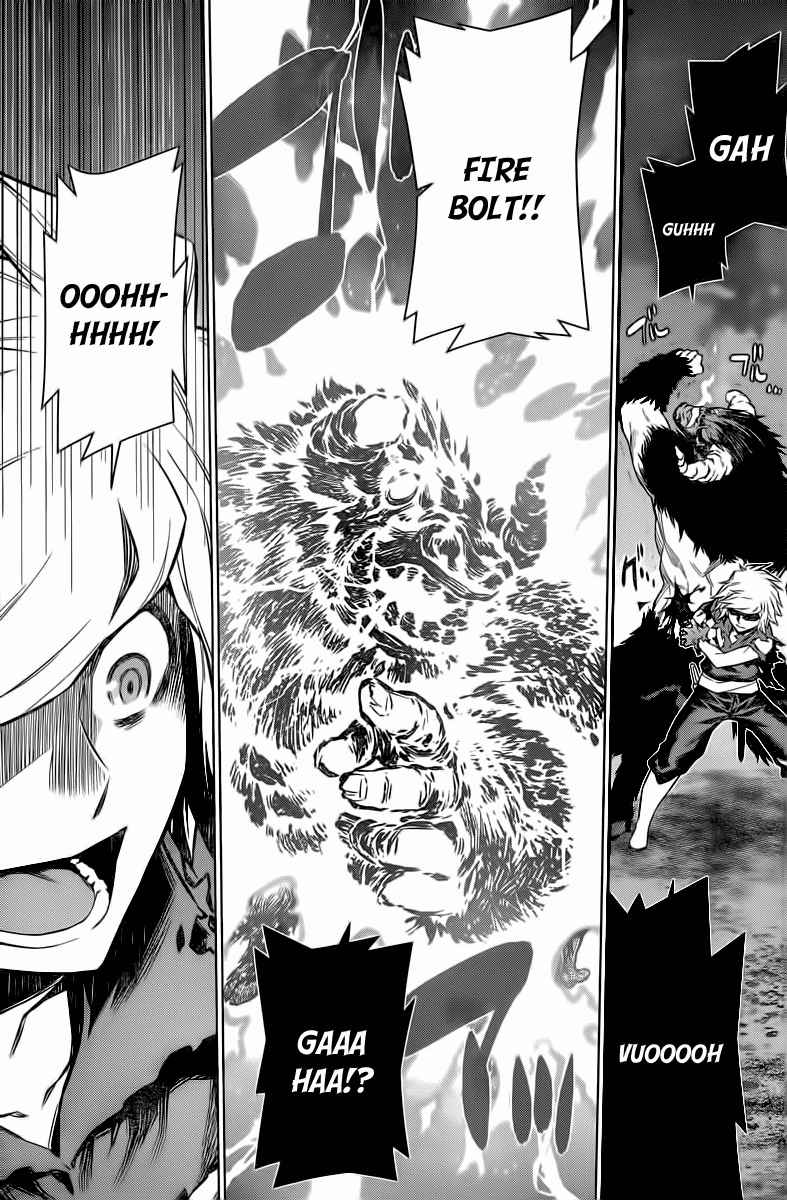 image-komik-dungeon-ni-deai-o-motomeru-no-wa-machigatte-iru-darou-ka-chapter-45-14/19