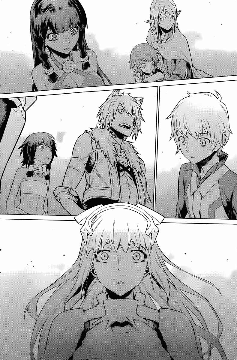 image-komik-dungeon-ni-deai-o-motomeru-no-wa-machigatte-iru-darou-ka-chapter-45-16/19